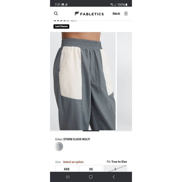 New XXL Fabletics Storm Cloud Multi Jaylee Color Block Nylon Track Pants NWT - Picture 4 of 7